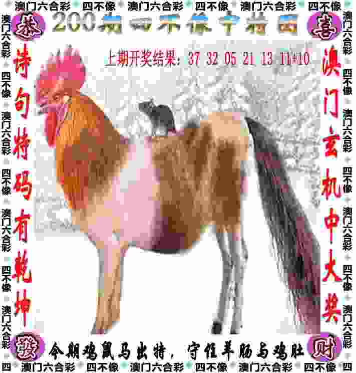 皖将孟苏平夺得举重世界杯挺举和总成绩冠军