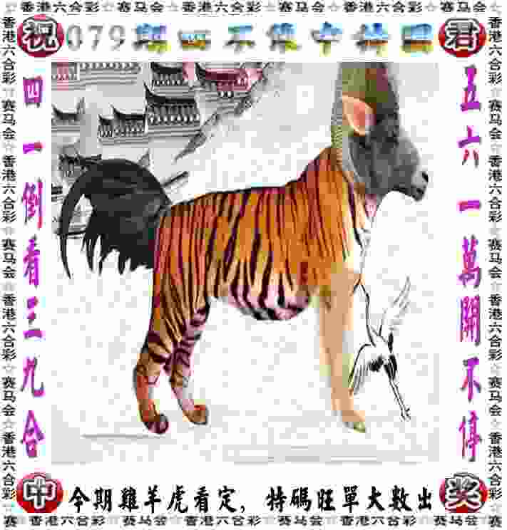 7777788888香港马ipad版下载-2025新澳内部爆料最新消息日服官方正版下载v3   .82   .261   -2278安卓网